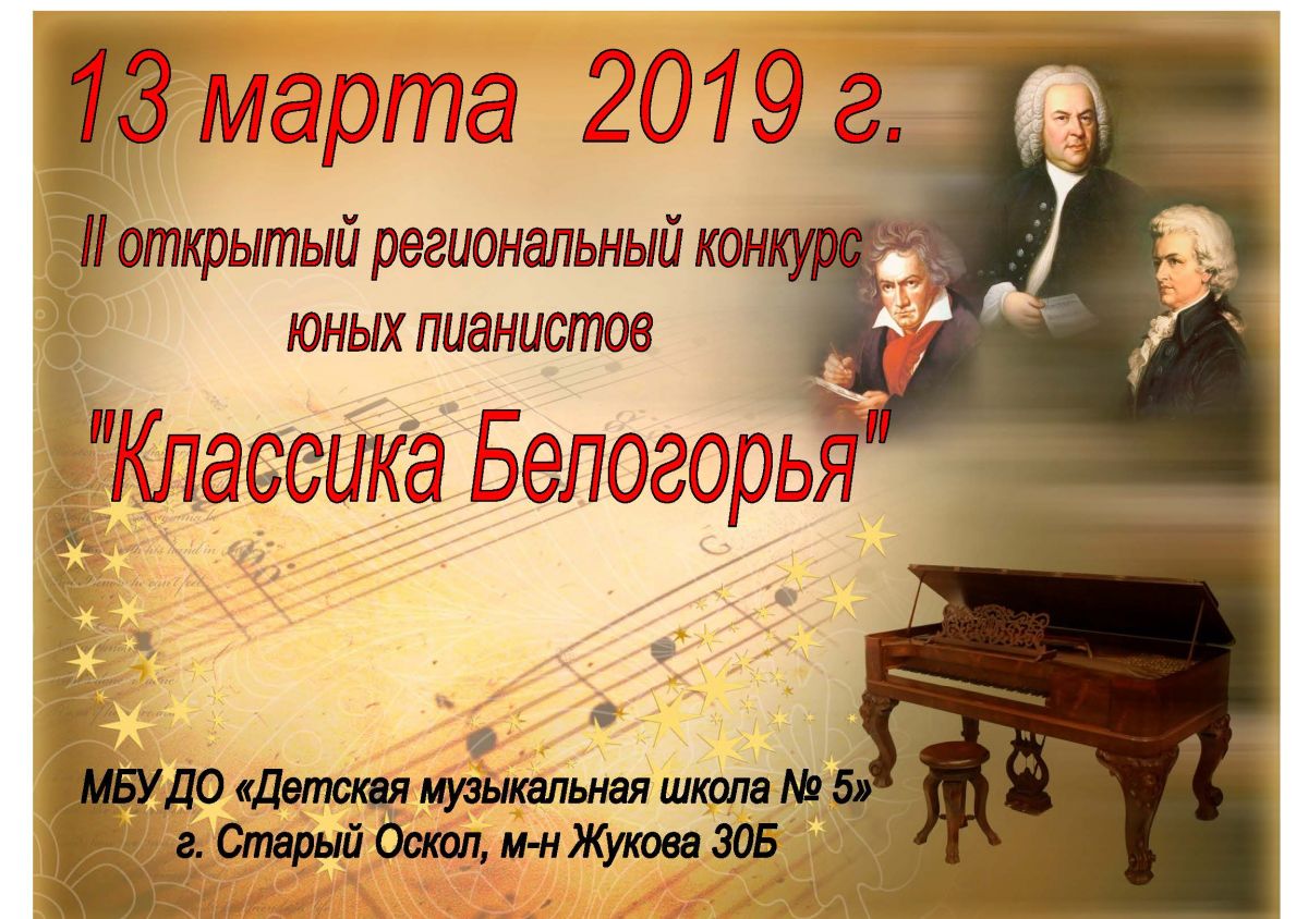 Объявления