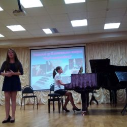 Зональный тур III регионального конкурса «Юный концертмейстер»