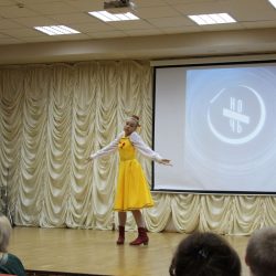 IMG_8792