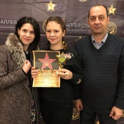 Чинакина