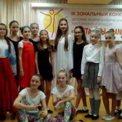 IMG-20181217-WA0004