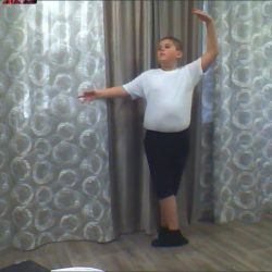 классический танец 4 класс (1)