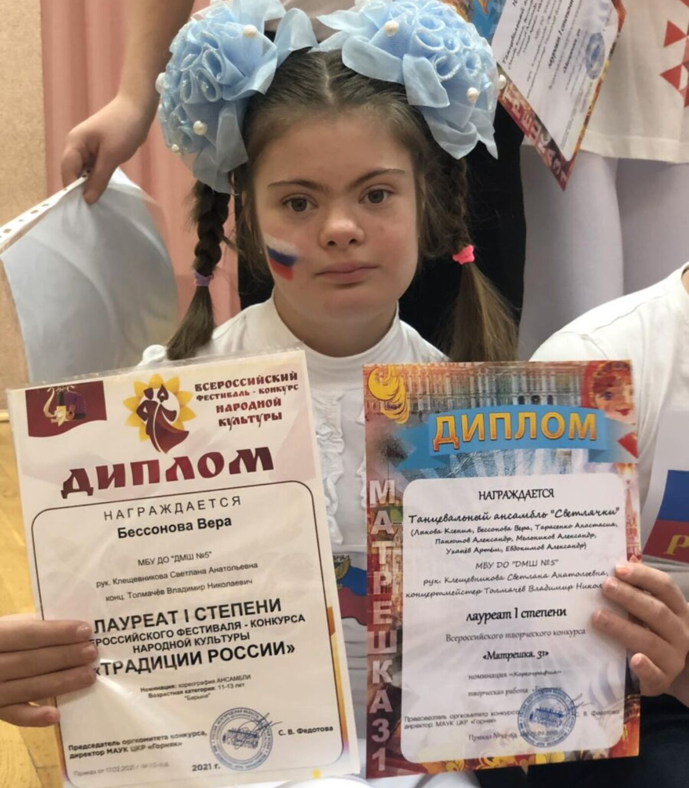 фото овз 9